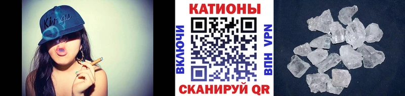 Где продают наркотики Минусинск Cocaine  Марихуана  Alpha PVP  Гашиш  Мефедрон 