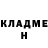 МЕТАДОН кристалл Red Chicken