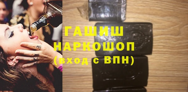 мескалин Абаза