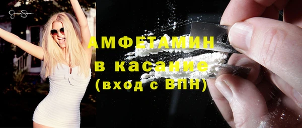 ALPHA-PVP Алзамай