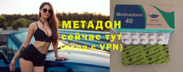 мескалин Абаза