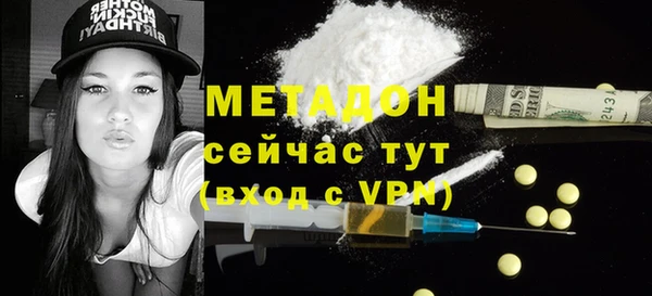 стафф Алексин