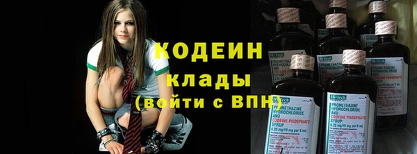 спиды Абдулино