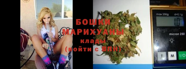 спиды Абдулино
