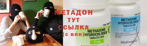 стафф Алексин