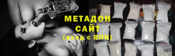 спиды Алексеевка