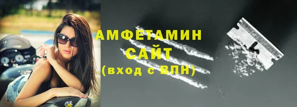 СК Абинск