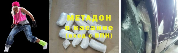 спиды Алексеевка