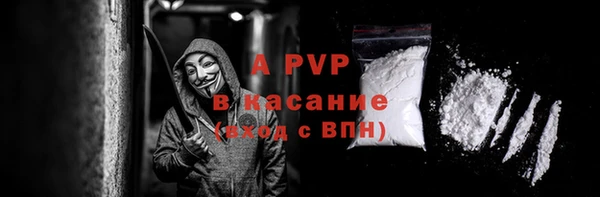 СК Абинск
