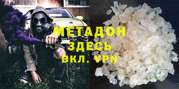 мескалин Абаза