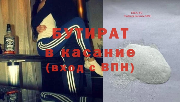 ALPHA-PVP Алзамай