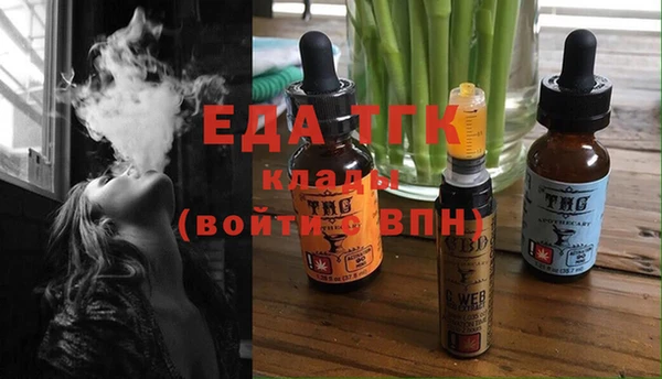спиды Алексеевка