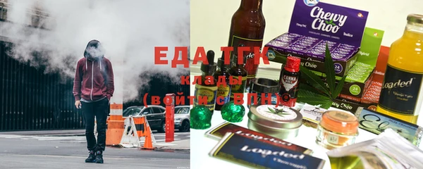спиды Абдулино