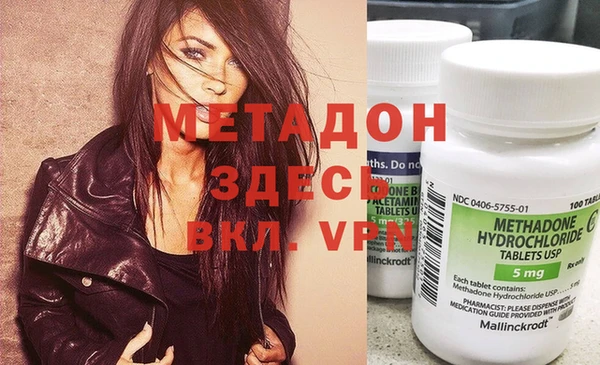 стафф Алексин