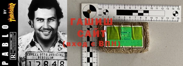 спиды Алексеевка